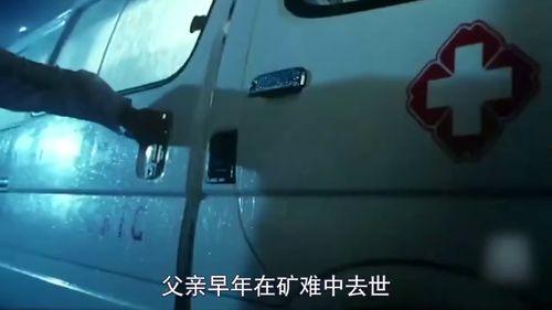 国产电影强行催泪视频,泪点满满，情感共鸣