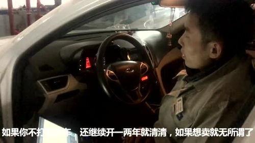 国产车出问题视频