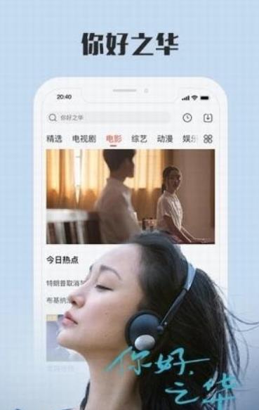 九色视频国产稀缺