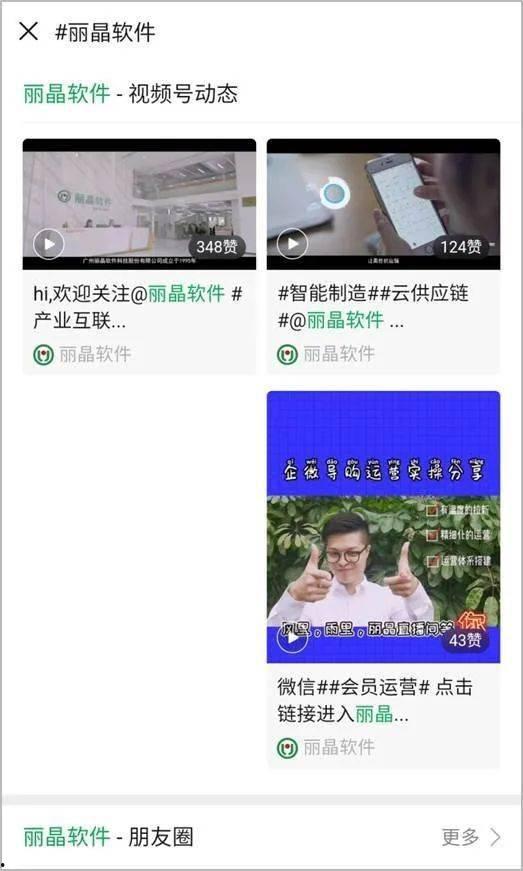 免费三十分钟视频国产,免费三十分钟视频带你领略国产风采