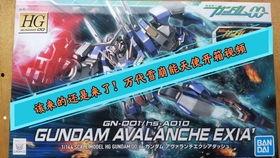 国产dc远投测评视频,性能解析与实战体验