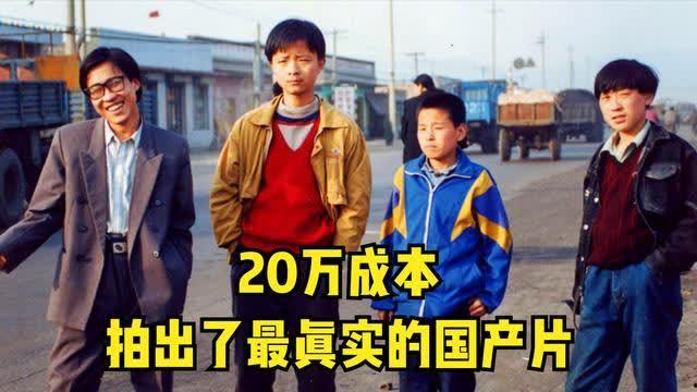 中国人国产视频,展现中国故事，引领文化自信新潮流