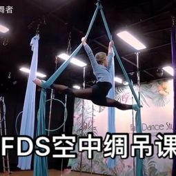 国产大长吊视频