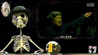 国产恐怖动画视频大全,揭秘暗黑世界