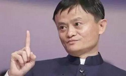 马云国产搞笑视频合集,笑点满满，智慧与幽默并存
