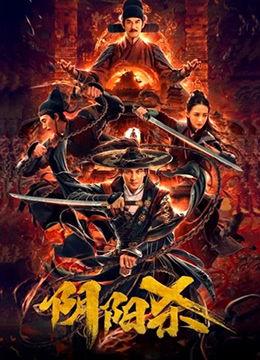 国产拍拍免费的视频,揭秘热门影视幕后制作过程