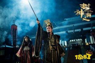 国产封神演义视频,国产巨制，再现神话传奇