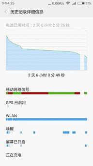 国产定价失误视频,视频揭示市场策略失灵背后的真相