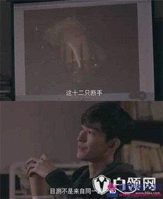 国产爱情剧尴尬片段视频,笑中带泪的甜蜜回忆