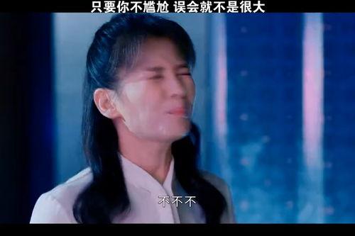 国产爱情剧尴尬片段视频,笑中带泪的甜蜜回忆  第3张