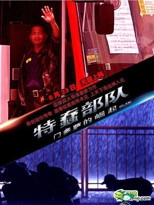 国产东南亚视频,国产视频中的异域魅力