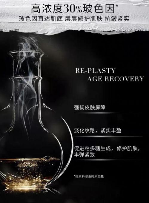 国产黑白绷带怎么用视频,轻松掌握急救技巧  第2张