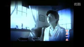 国产宾馆粗口对白视频  第1张