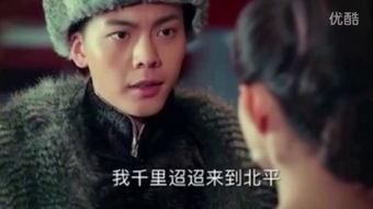 国产宾馆粗口对白视频  第3张