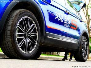 国产城市suv试驾视频,驾驭未来，尽享都市驰骋  第3张