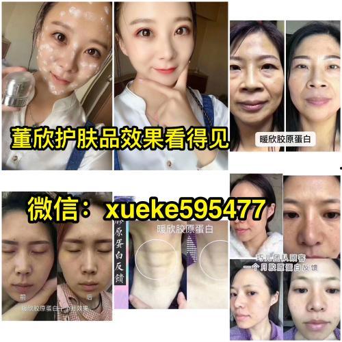 国产护肤打假事件视频,真伪难辨，消费者权益如何保障？  第3张