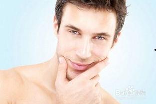 国产男生脸部护理视频  第2张