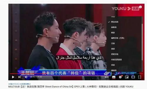 二师兄视频国产,二师兄视频带你领略国产魅力  第2张