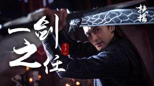 二师兄视频国产,二师兄视频带你领略国产魅力  第3张