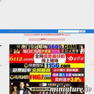 国产养虾最新视频网站,最新视频网站带你领略高效养殖技术