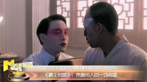 张国荣国产戏剧大全视频,光影岁月中的舞台传奇
