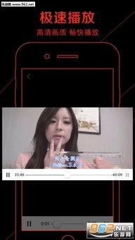 国产caoprom在线视频,揭秘国产影视新潮流