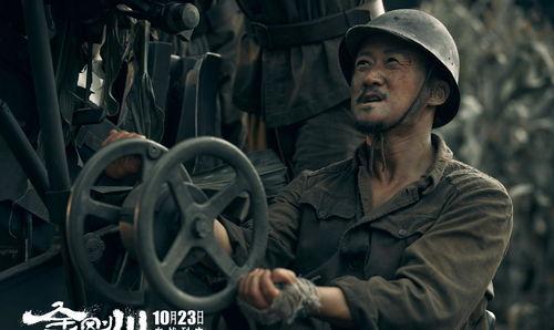 大雾杀国产电影视频播放,国产电影播放背后的悬疑与热度  第2张