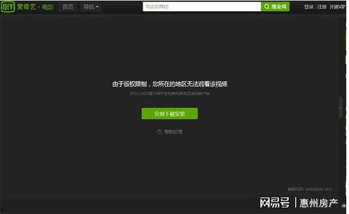 被c视频国产,引领潮流的本土创新之作  第2张