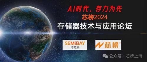国产破产视频在线观看,揭秘企业倒闭背后的真实故事  第2张