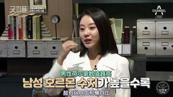 贞子国产综艺搞笑视频,国产综艺搞笑视频带你领略恐怖喜剧新境界